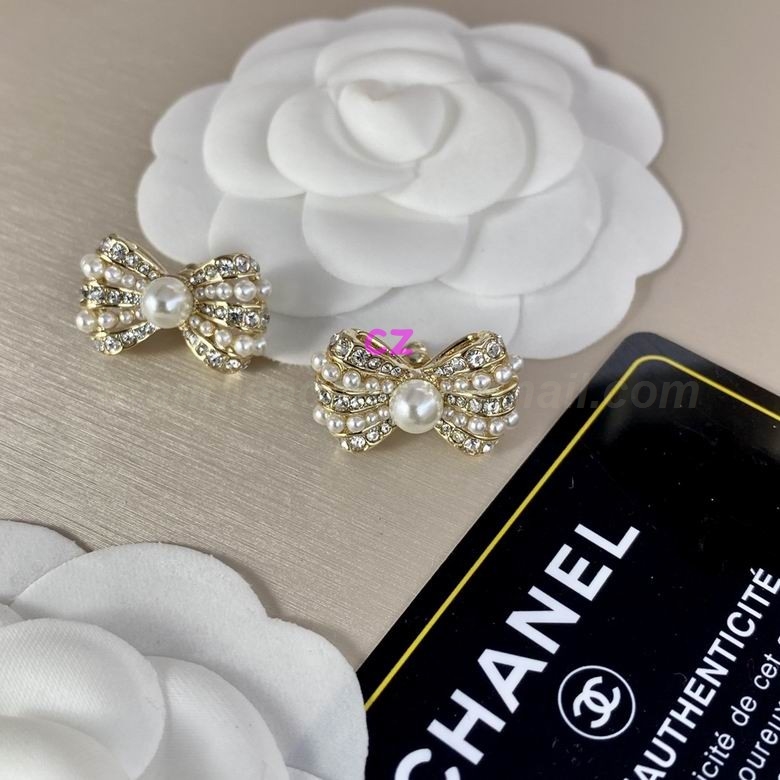 Chanel Earrings 1969